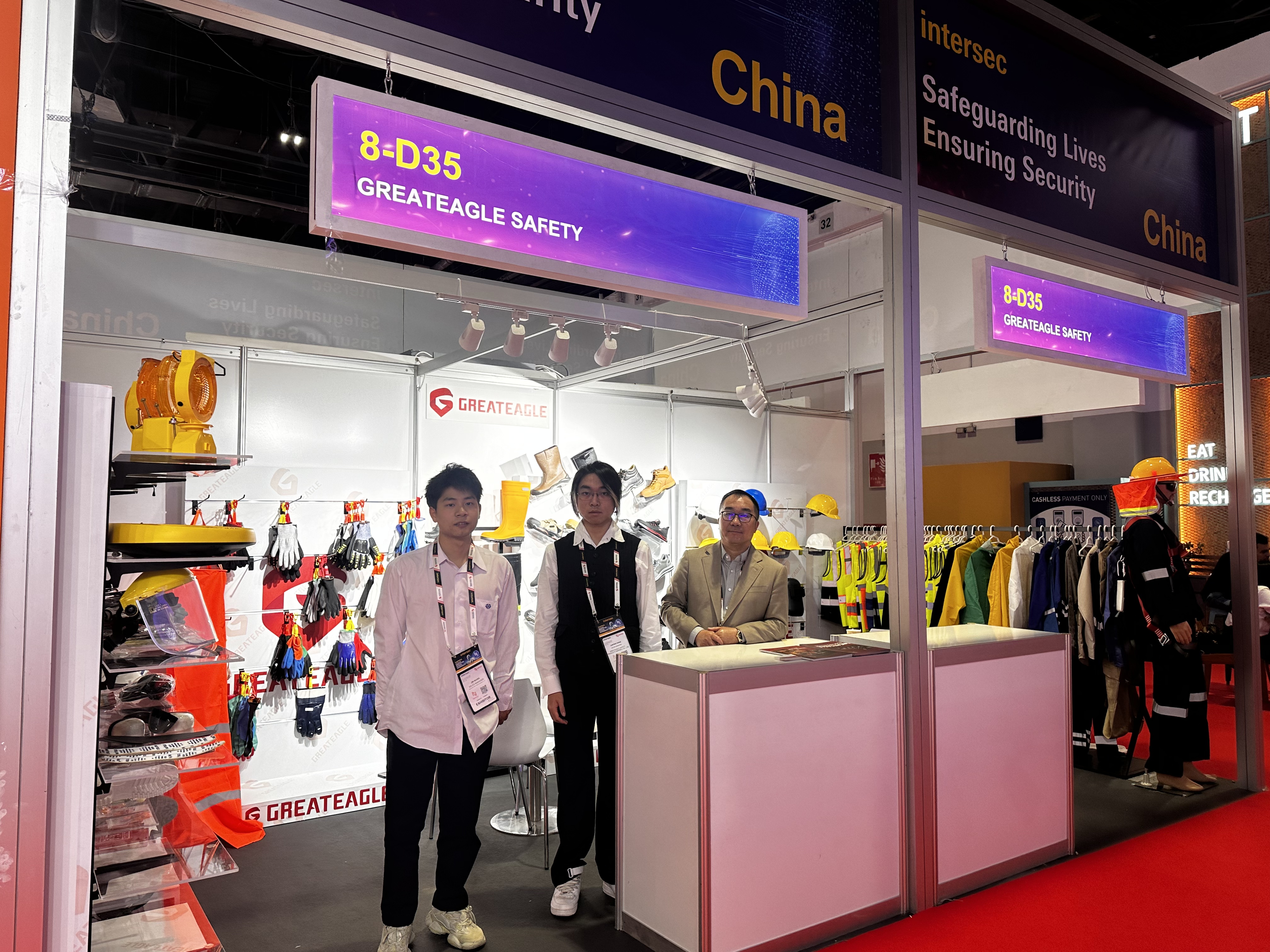 Greateagle, Intersec Dubai 2025에서 빛나다: 최첨단 보안 혁신 공개