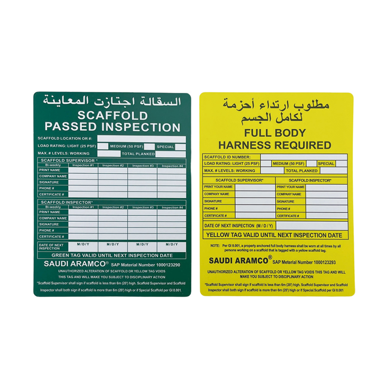 OP023 안전한 비계 태그 무광택 마감 야외 내구성