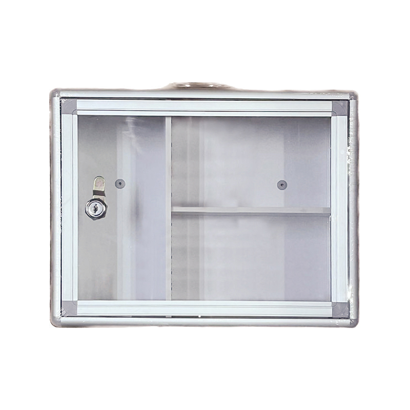 OP024 알루미늄 구급 상자